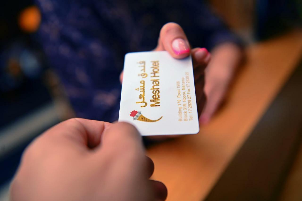 Meshal Hotel Manáma Kültér fotó