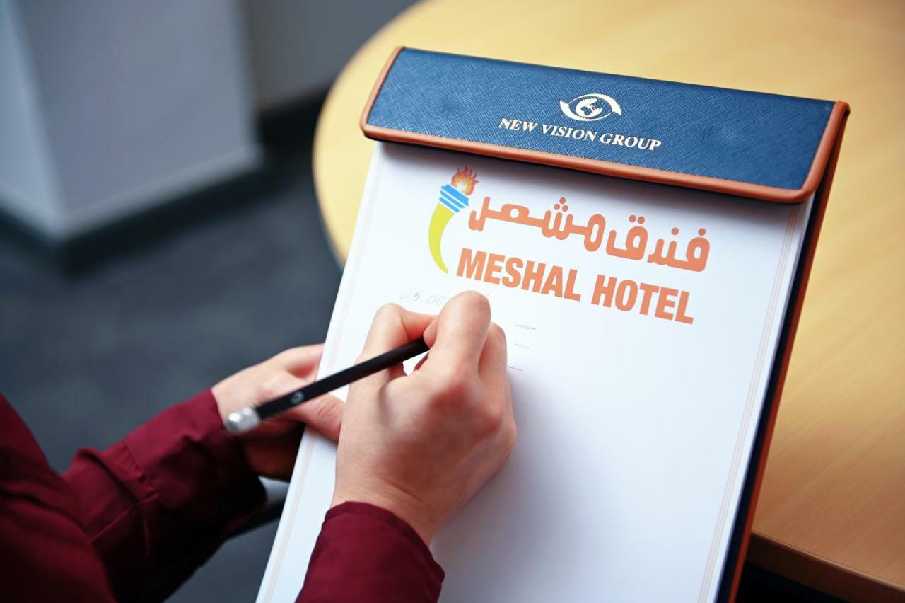 Meshal Hotel Manáma Kültér fotó